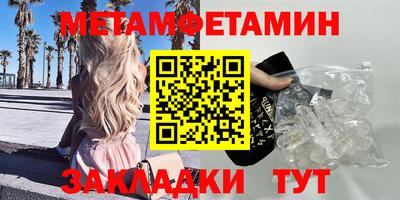 гашиш Дубна