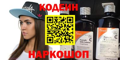 гашиш Дубна