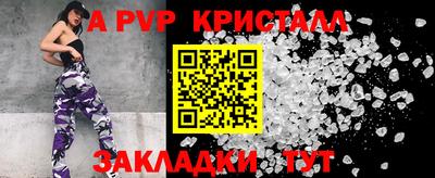 гашиш Дубна