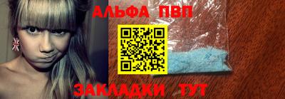 гашиш Дубна