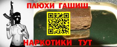мдпв Донской