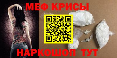 каннабис Донецк