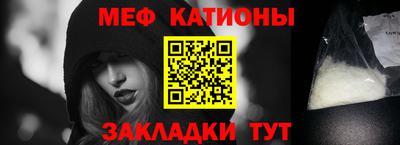 мдпв Донской
