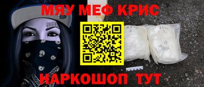 гашиш Дубна