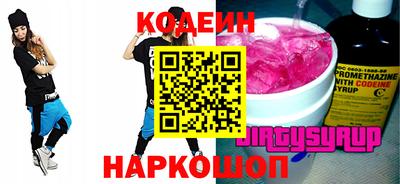 мдпв Донской