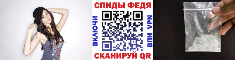 где продают наркотики  Качканар  МЕТАМФЕТАМИН кристалл 